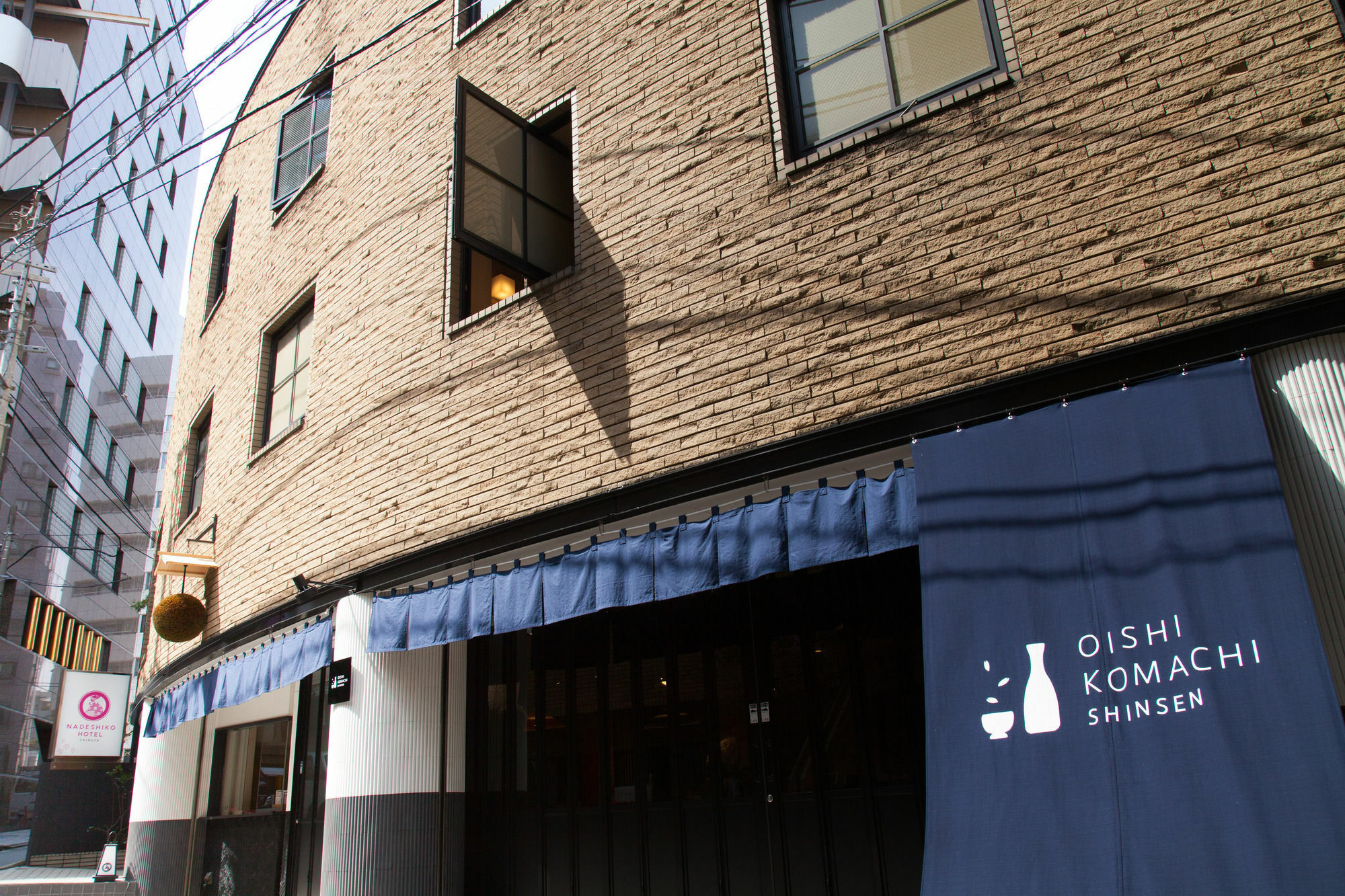 Nadeshiko Hotel Tokyo Shibuya By Unito Female-Only Exterior photo